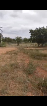 Agricultural/Farm Land for Sale in Kollegal, Chamarajanagar (3.5 Acre)