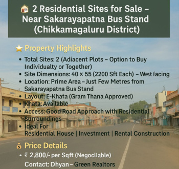 2 Residential Sites for Sale – Near Sakarayapatna Bus Stand