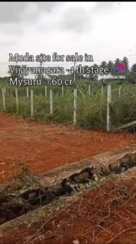 PREMIUM 40 * 60 MUDA SITE FOR SALE VIJAYNAGAR 4TH STAGE MYSURU