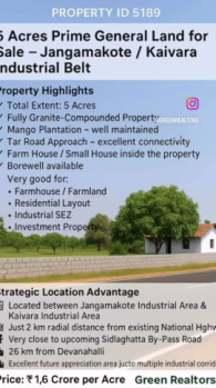 5 Acre Agricultural/Farm Land for Sale in Gowribidanur, ChikBallapur