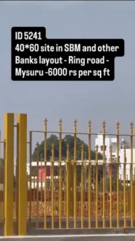 PREMIUM RESEDENTIAL SITE FOR SALE MYSURU