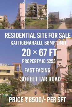 reseddential site for sale kattigenahalli bengaluru