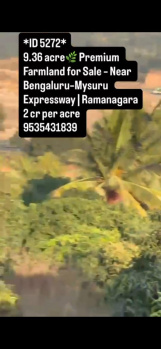 9.36 acre premium farmland for sale near bengaluru mysuru