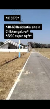 residentail site for sale near in chikkamagaluru