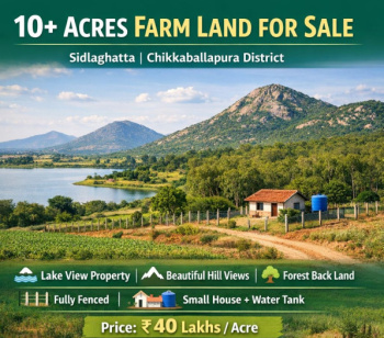 10 acre farmland for sale in sidlaghatta chikkaballapura