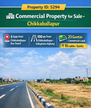 23 gunta proeperty for sale chikkaballapura sidlaghatta