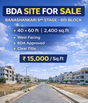 BDA site for sale banashankari 6th stage bangalore