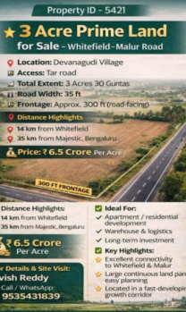 3 acre prime land for sale whitefield bangalore