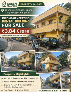 2 BHK Independent House for Sale in West Bangalore, Bangalore (2400 Sq.ft.)