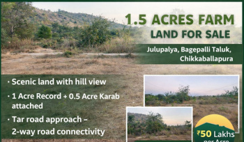 1.5 acres premium farmland for sale bagepalli chikkaballapura