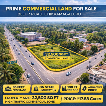 prime commercial land for sale belur road chikkamagaluru