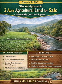 2 acre agricultural land for sale