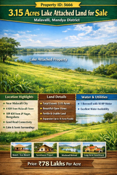 3.15 acre lake attached land for sale mandya district