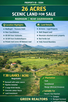 26 acre scenic land for sale near madhugiri