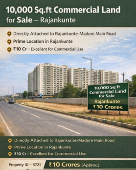 10000 sqft commercial land for sale  rajankunte