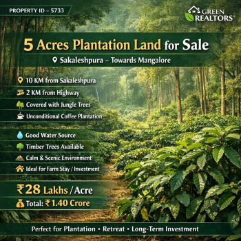 5 acres land with jungle trees sale near sakleshpura
