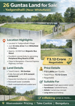 26 guntas land for sale near whitefeild
