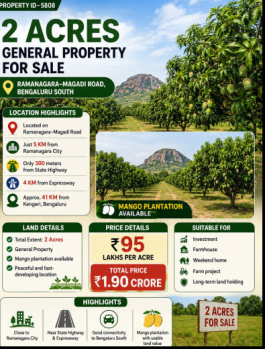 2 acre general property for sale ramanagara south bangalore