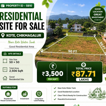 residential site for sale kote chikkamagaluru