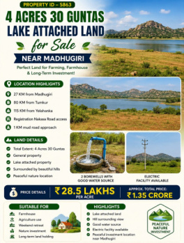4 acre 30 guntas lake attached land for sale near madhugiri