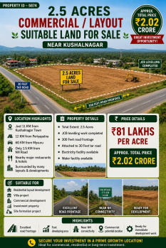 2.5 acres commercial layout suitable land for sale near kushalnagara