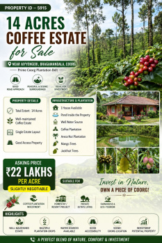 14 acres coeffe estate for sale near bhagamandala coorg