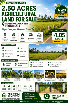 2.50 acres agricultural land for slae near hunasvadi circle kushalnagara