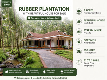 7 acres rubber plantation for sale mudbidri
