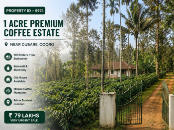 1 acres premium coeffe estate for sale near dubare coorg