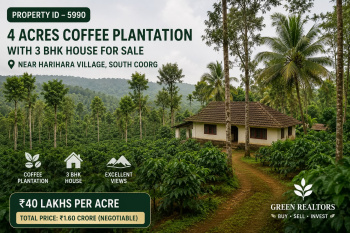 4 acres coeffe plantation for sale near harihara village south coorg
