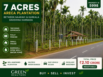 7 acres premium areca plantation for sale near dakshina kannada