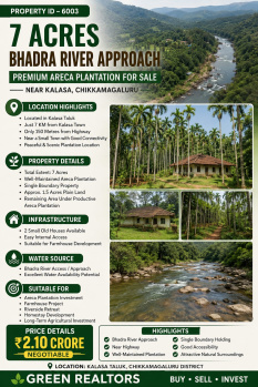 7 acres bhadra river approach premium areca plantation for sale near kalasa chikkamagaluru