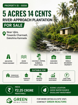 5 acres 14 cents river approach plantation for sale towards dakshina kannada