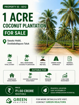 1 acres coconut plantation for sale near doddaballapura taluk
