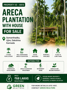 2 acres areca plantation with house for sale dakshina kannada