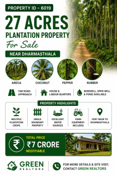 27 acres areca and coconut plantation for sale near dakshina kannada