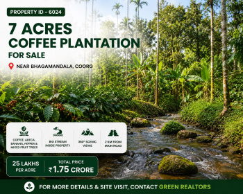 7 acres coeffe plantation for sale coorg