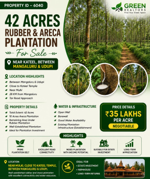 42 acres rubber plantation for sale near kateel between mangalore and udupi
