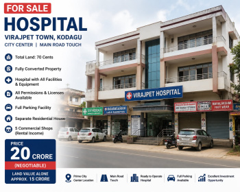 fully equipped hospital for sale near virjajpete kodagu