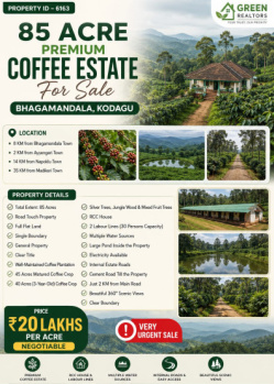 85 acres premium coeffe estate for sale bhagamandala kodagu