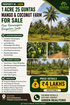 1 acre 25 guntas mango plantation for sale bangalore south