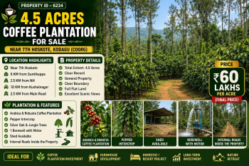 4.5 acres coeffe plantation foor sale near kodagu