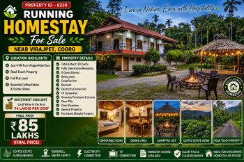 20 cents running homestay for sale near virajpete coorg