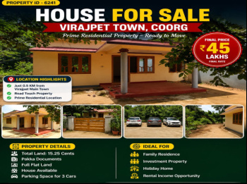house for sale near virapete town coorg