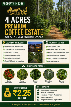 4 acres premium coeffe estate for sale near madikeri kodagu