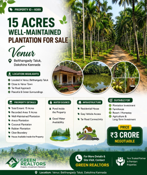 15 acres well maintained plantation for sale near dakhshina kannada