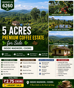 5 acres premium coeffe estate for slae near madikeri coorg