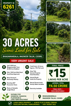 30 acres scenic land for sale near bhagamandala coorg madikeri