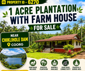 57 cents premium property for sale near chiklihile dam coorg