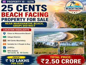 25 cents beach facing property for sale near maravanthe beach udupi
